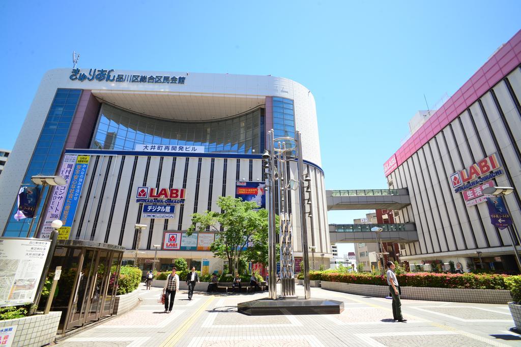 Artnshelter Pansiyon Tokyo Dış mekan fotoğraf