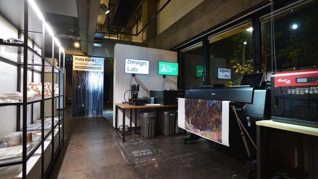 Artnshelter Pansiyon Tokyo Dış mekan fotoğraf