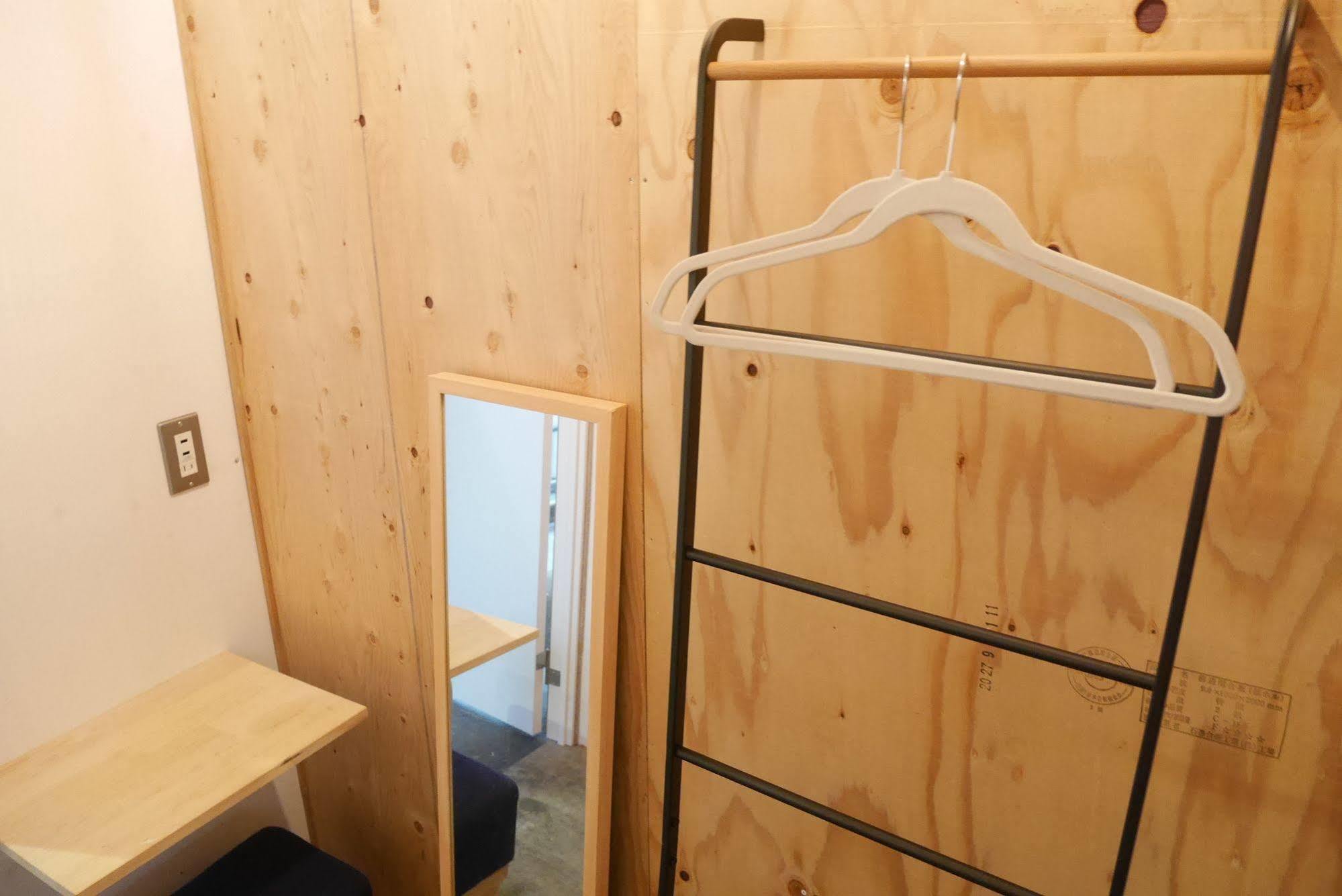 Artnshelter Pansiyon Tokyo Dış mekan fotoğraf
